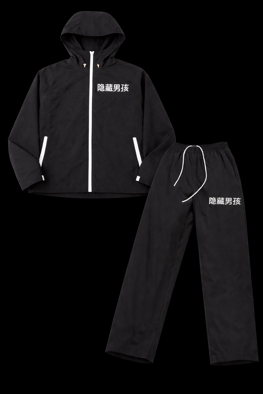 Hidden Boy Rain Set