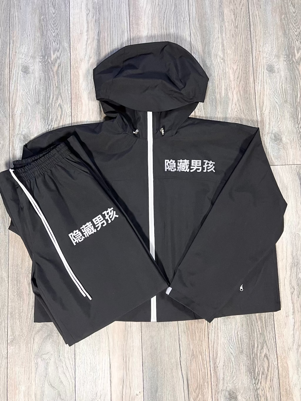 Hidden Boy Rain Set